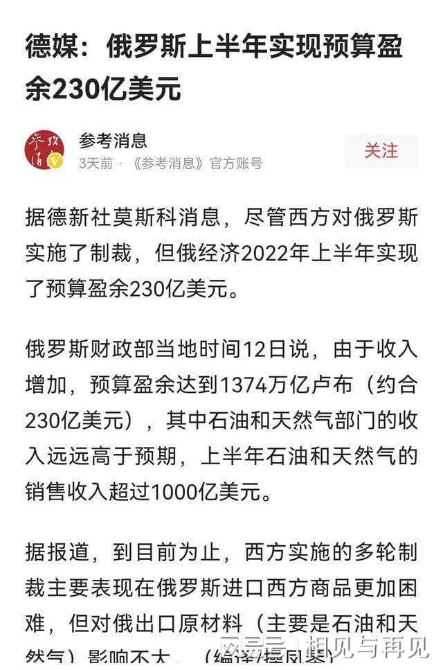 思前想後，笑罵由人 登上高楼想摘星。 打一精准生肖，实证解答解释落实_c920.97.77