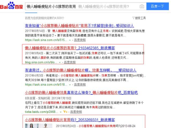 偷天换日在今期，中路再见马小龙打一精准生肖，实证解答解释落实_7yv75.16.17