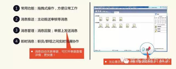 管家婆一肖一码正确100，实证解答解释落实_i946.92.21