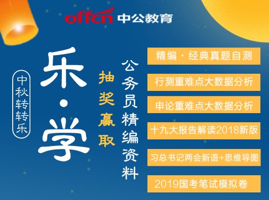 管家婆2024资料精准大全，精准解答解释落实_2r671.85.67