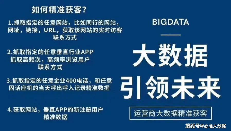 澳门天天免费精准大全，深度解答解释落实_8u806.08.87