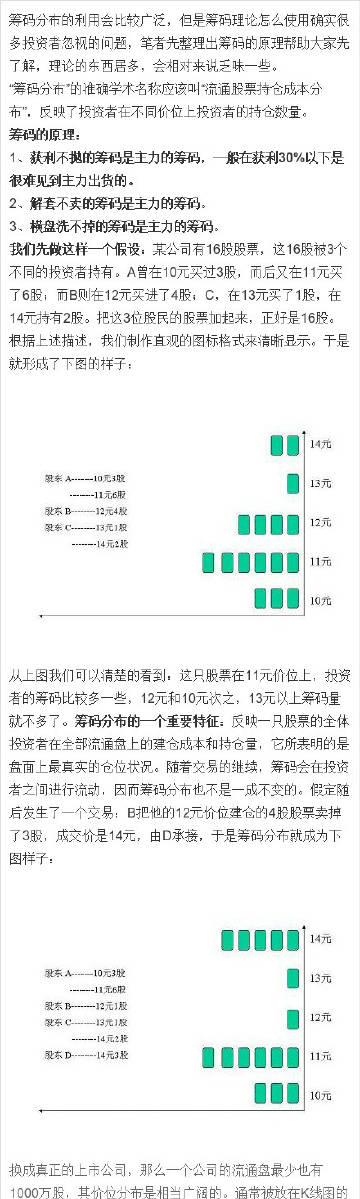 555525oom王中王555浅月流歌，实证解答解释落实_9q02.42.22