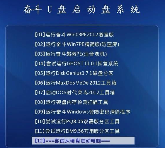 2024新澳精准资料免费，前沿解答解释落实_l034.55.10