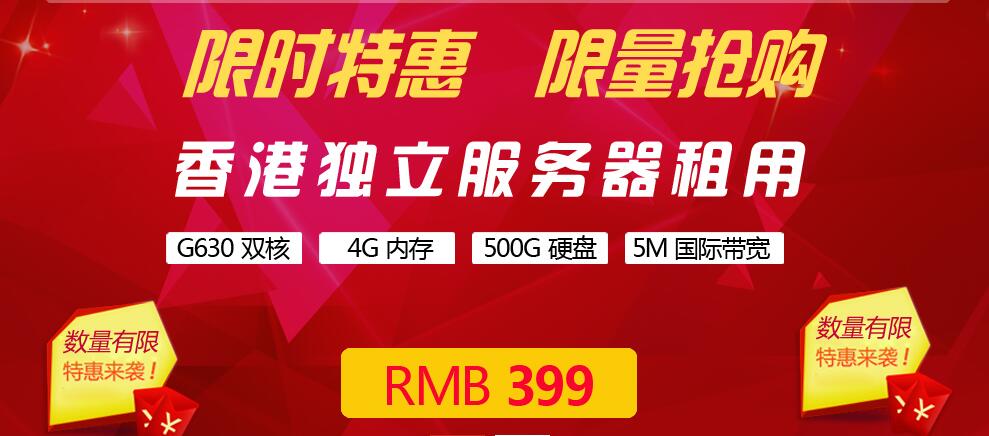 2024香港正版资料大全，综合解答解释落实_i0v62.58.01