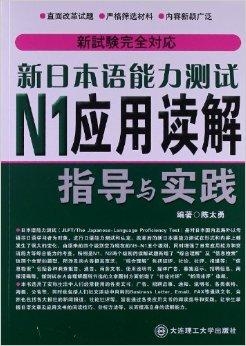 管家婆一码一肖一种大全，前沿解答解释落实_si46.27.57