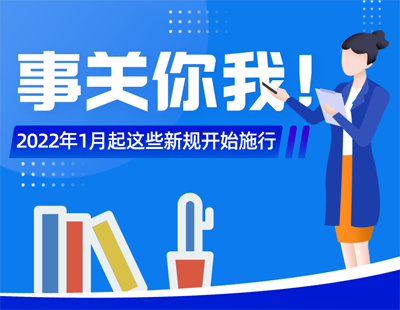 今期的管家婆图片2024，实时解答解释落实_5r88.39.82