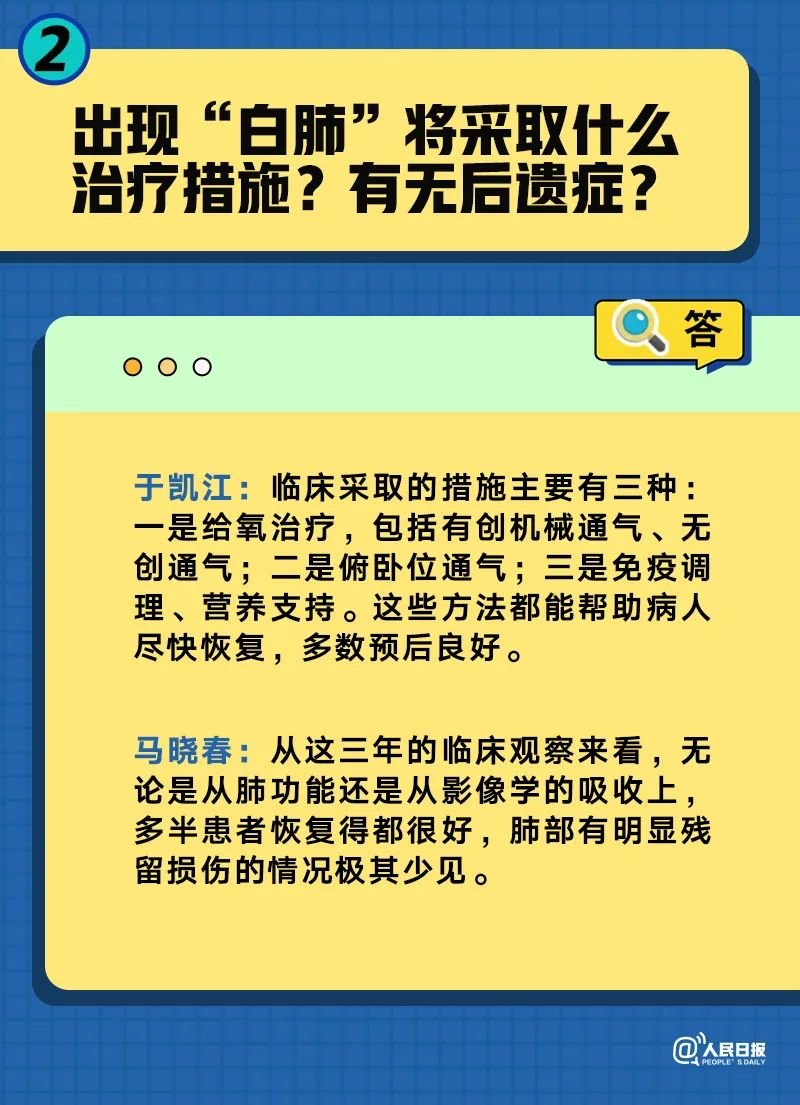 新澳门一码一肖一特一中2024高考，实证解答解释落实_o4j55.87.71