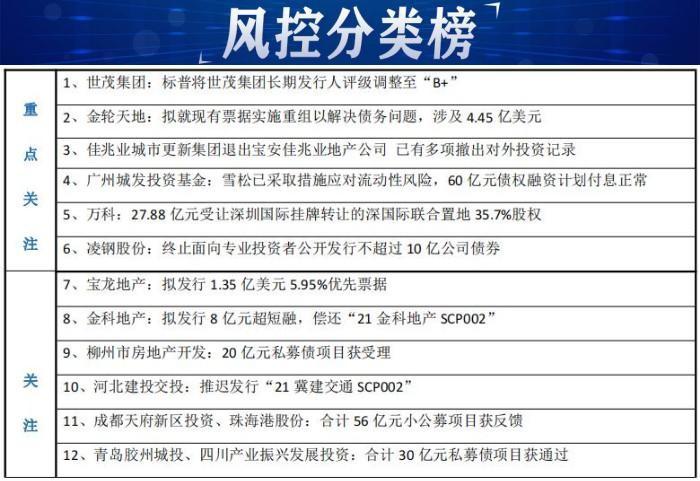 新澳门一码一肖一特一中2024高考，构建解答解释落实_fg96.73.09