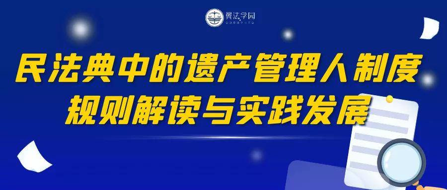 管家婆一奖一特一中，精准解答解释落实_mm09.38.00