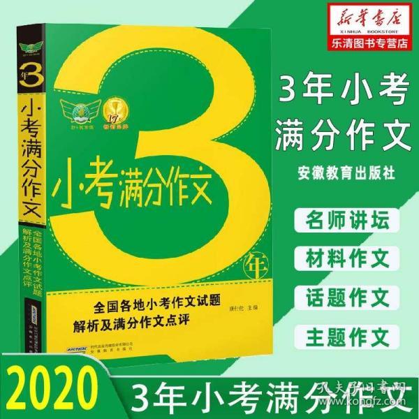 2024新澳免费资料大全，时代解答解释落实_d8x62.67.93