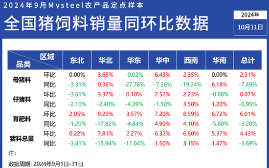 小鱼儿站玄机二站论坛，专家解答解释落实_24g24.66.24