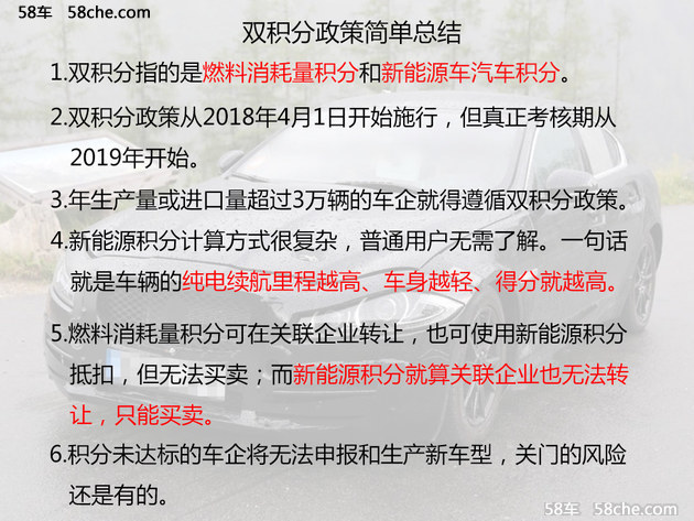 新奥精准免费资料提供，时代解答解释落实_y981.24.50