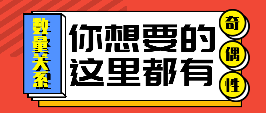 2024澳门特马今晚开，综合解答解释落实_kk92.65.99