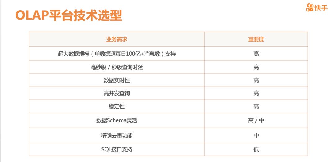 新澳门资料全年免费精准，实时解答解释落实_8854.84.61