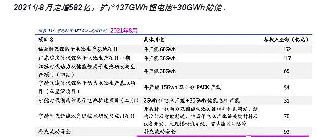 7777788888精准新传真，时代解答解释落实_vl79.61.98