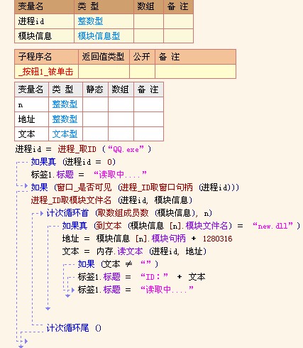 热文 第44页