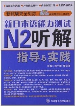 新奥长期免费资料大全，实证解答解释落实_dly94.71.44