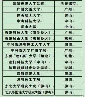 2024年澳门内部资料，科学解答解释落实_2f49.45.68