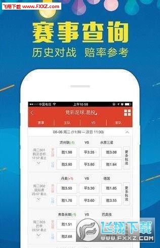 7777788888王中王最新精准一，详细解答解释落实_hj50.74.24