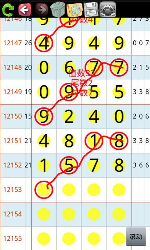 抓码王 自动更新，深度解答解释落实_rjw84.82.91