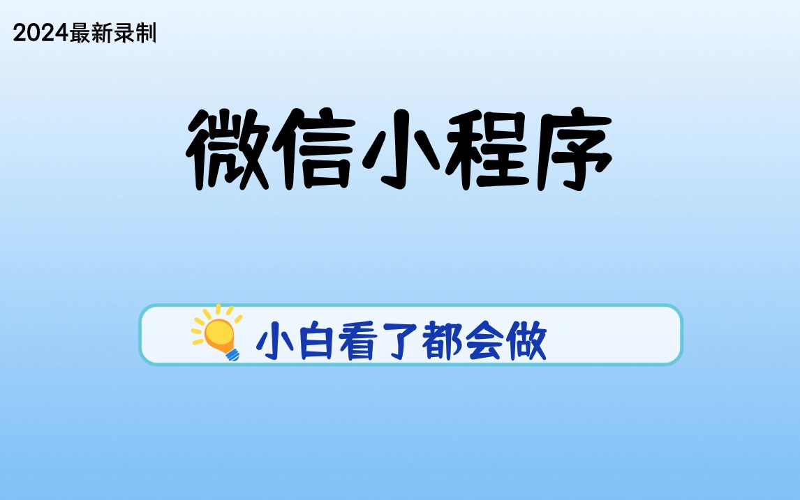 新奥管家婆资料2024年85期，实时解答解释落实_m0t42.68.77