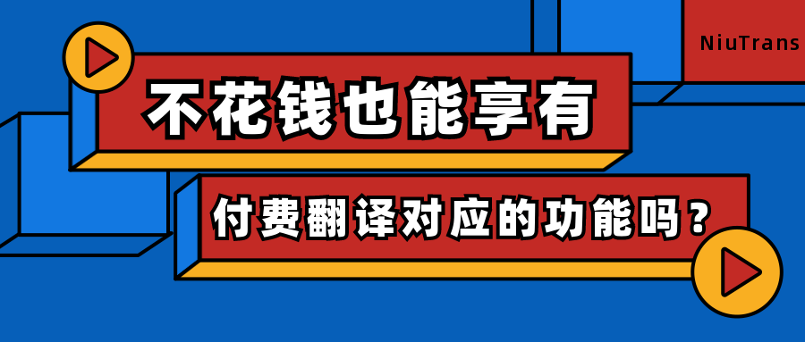 管家婆三期必开一期，前沿解答解释落实_w503.31.14