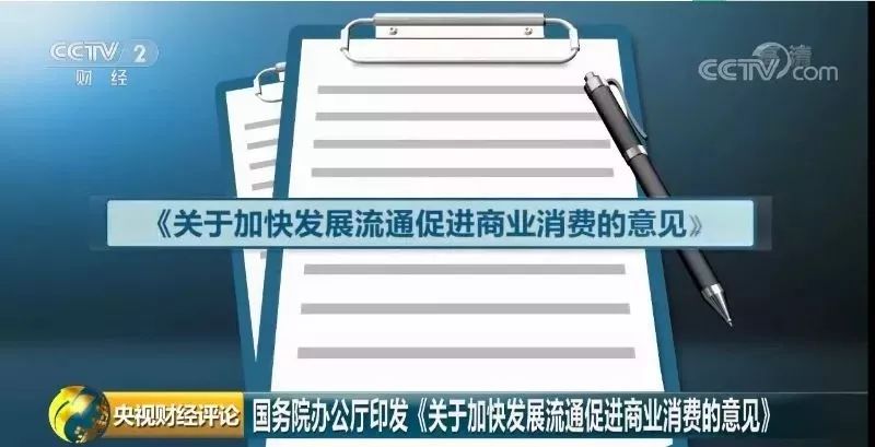 新奥门资料大全正版资料2024，科学解答解释落实_0v04.15.05