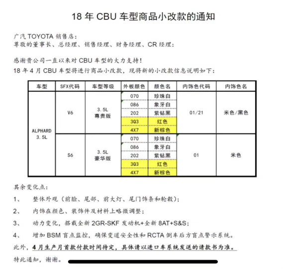 2024新澳门全年九肖资料，前沿解答解释落实_jl51.73.41