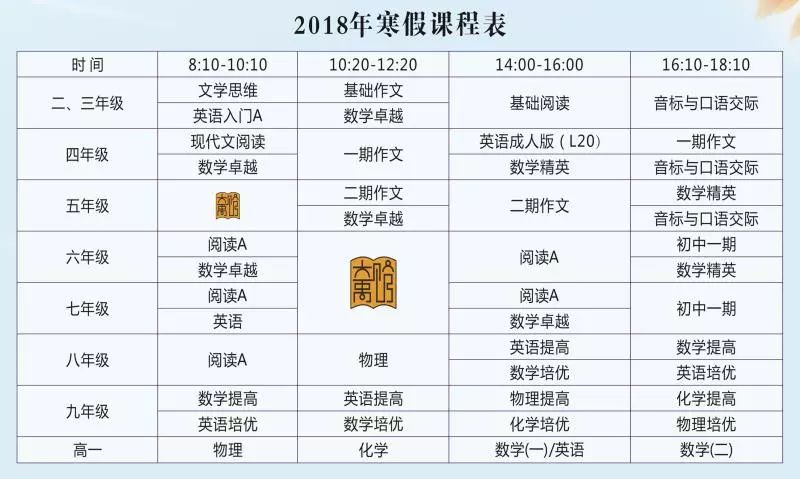 2024澳门最精准正版免费大全，定量解答解释落实_ko80.60.79