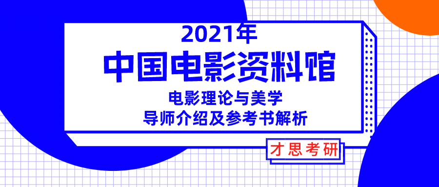 2024新澳免费资料大全，精准解答解释落实_7246.32.09