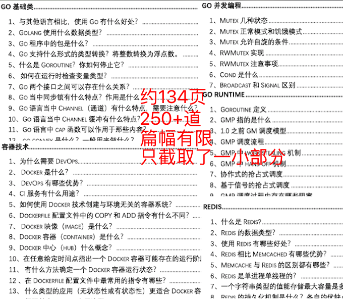 新澳内部资料最准确，实证解答解释落实_ns86.23.17