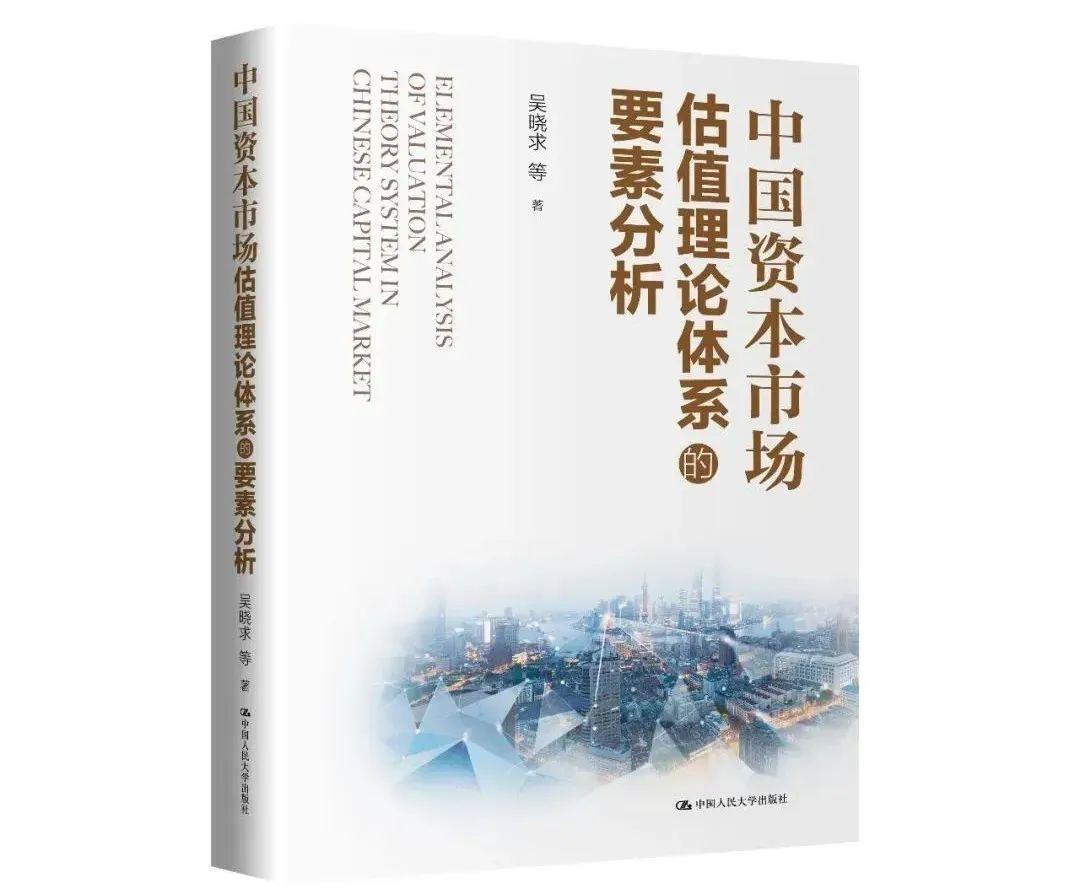 2024年天天彩免费资料，实证解答解释落实_w442.42.32