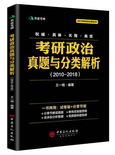 管家婆100%中奖，详细解答解释落实_vz95.00.95