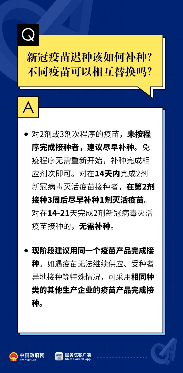 841995澳门跑狗图2021年六肖18码，科学解答解释落实_7x025.31.89