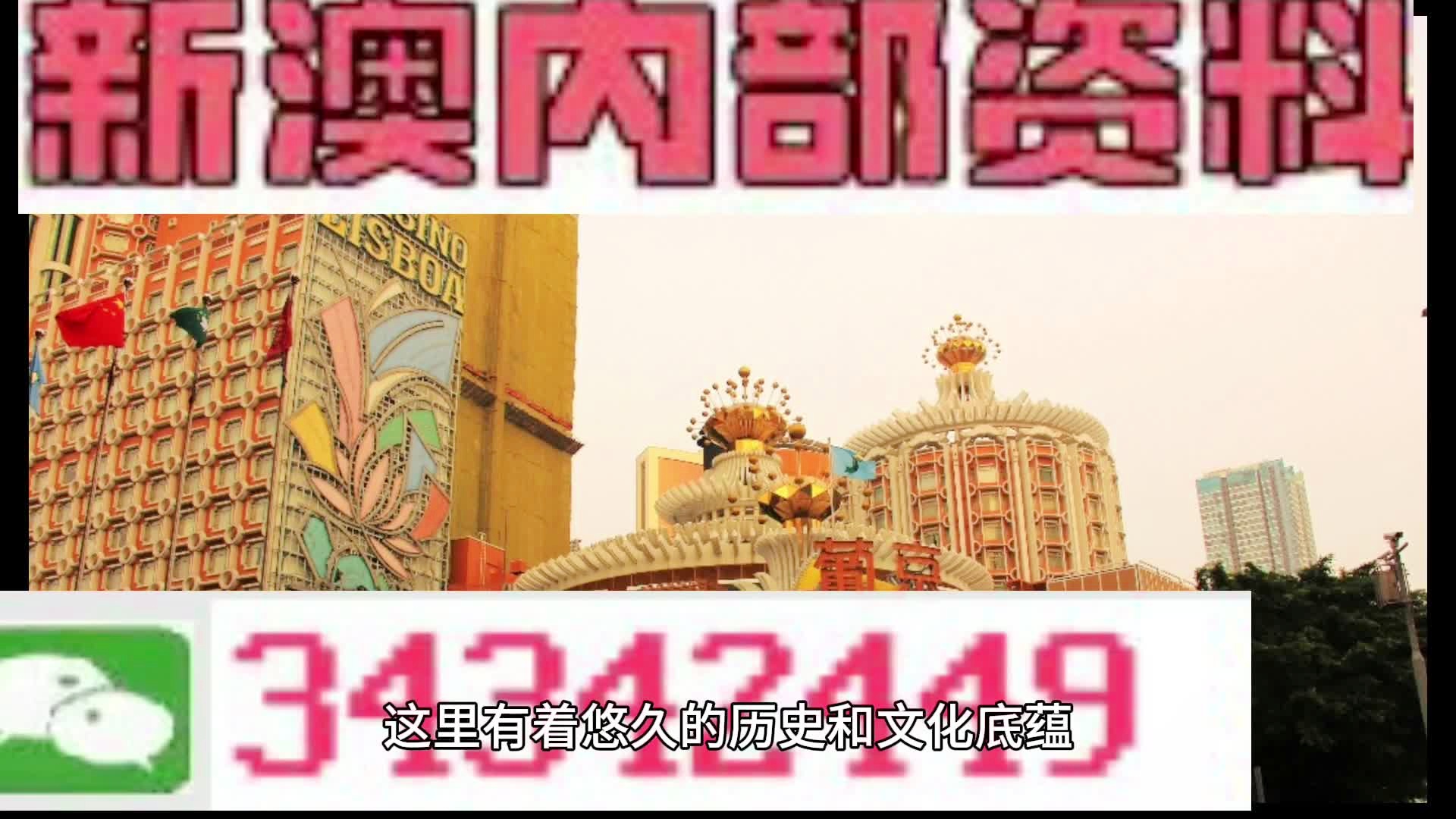 国际 第30页