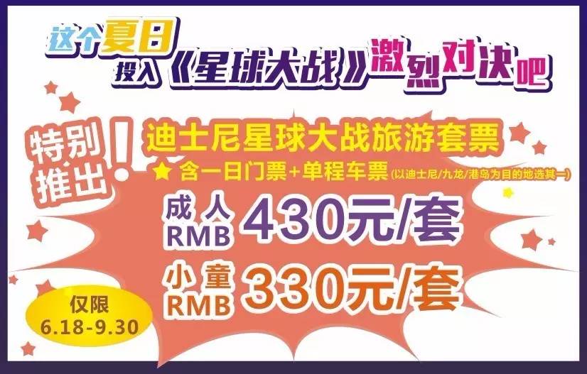 2024香港正版管家婆资料大全，科学解答解释落实_ktj05.94.57