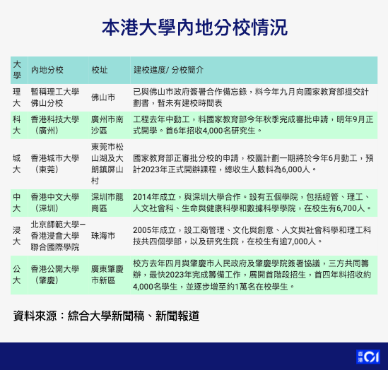 新澳门免费全年资料查询，综合解答解释落实_ryp29.61.78