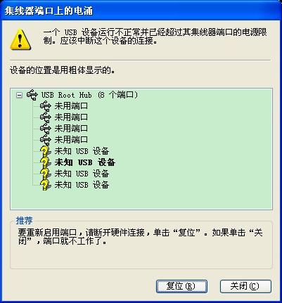 0149775cσm查询,澳彩资料，统计解答解释落实_pv45.84.80