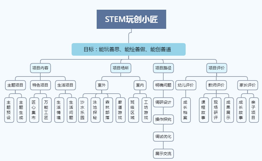 新澳门三中三码精准100，定量解答解释落实_12n06.70.74