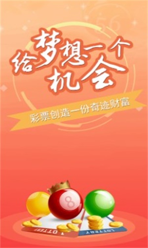 澳门一肖一码100%准免费资料，实证解答解释落实_1458.28.51