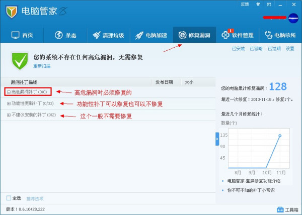 7777788888最新管家，实时解答解释落实_oi84.01.47