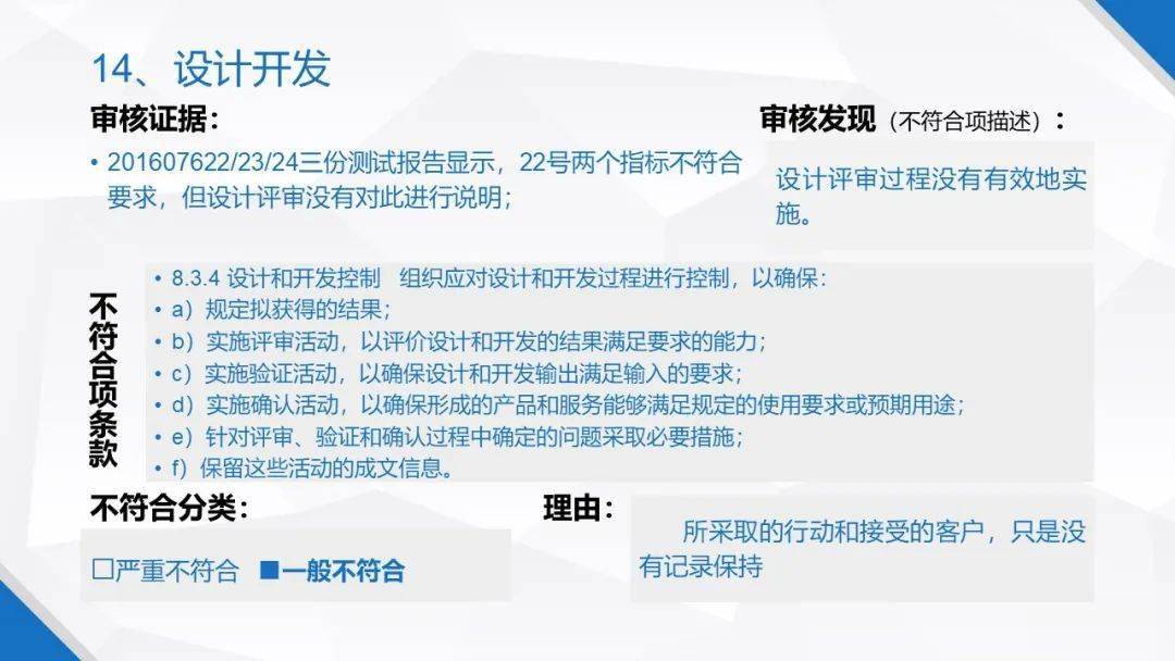 新澳精准资料免费提供网站，构建解答解释落实_rry81.62.65