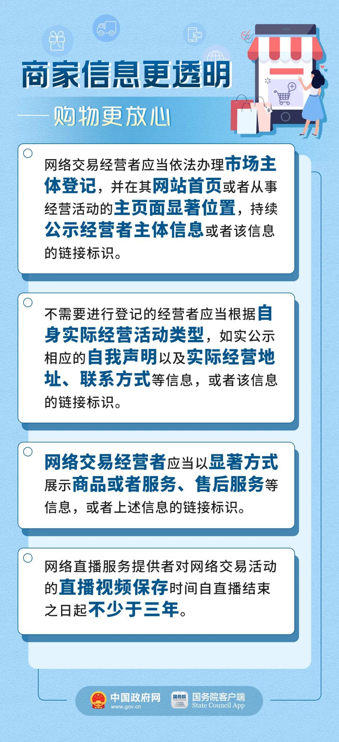 澳门今晚必开一肖一特，科学解答解释落实_xlg50.78.71