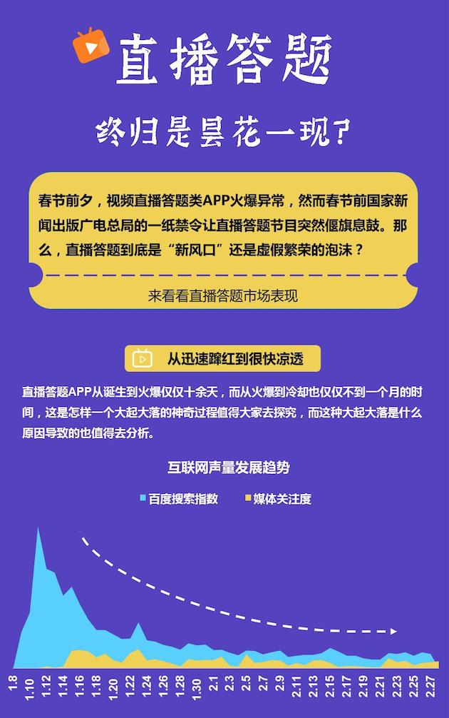 澳门天天期期精准最快直播，综合解答解释落实_z8w34.89.01