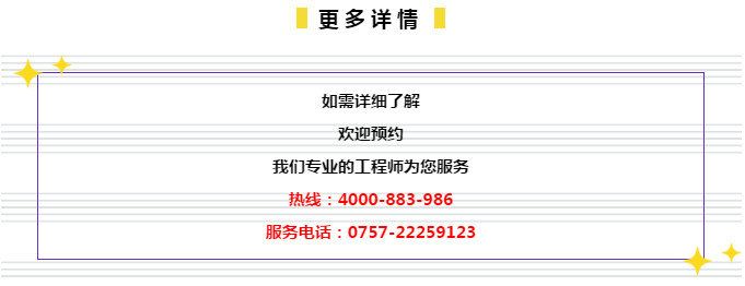 2024管家婆一肖一特，详细解答解释落实_ay09.91.77