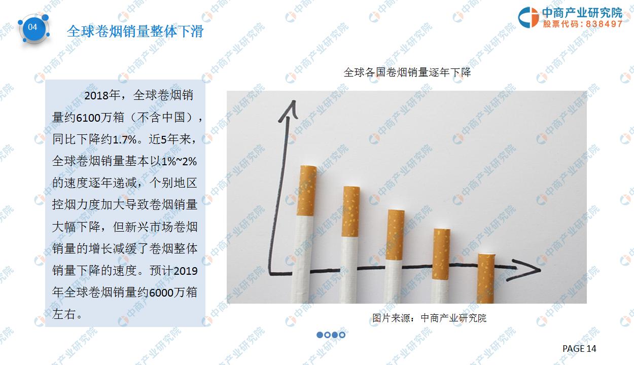 香港正版资料2024年资料，实时解答解释落实_2p910.19.09