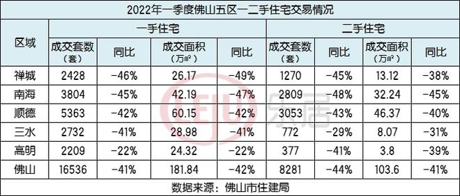 2024新澳门开奖结果开奖号码，专家解答解释落实_ksa03.05.67