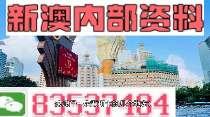 香港三期必开一期图片，实时解答解释落实_ase02.10.50