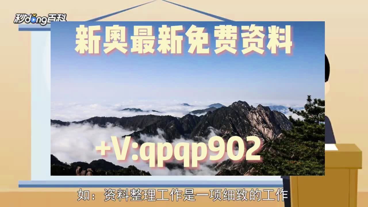 一码一肖100准免费资料，全面解答解释落实_n9409.12.37