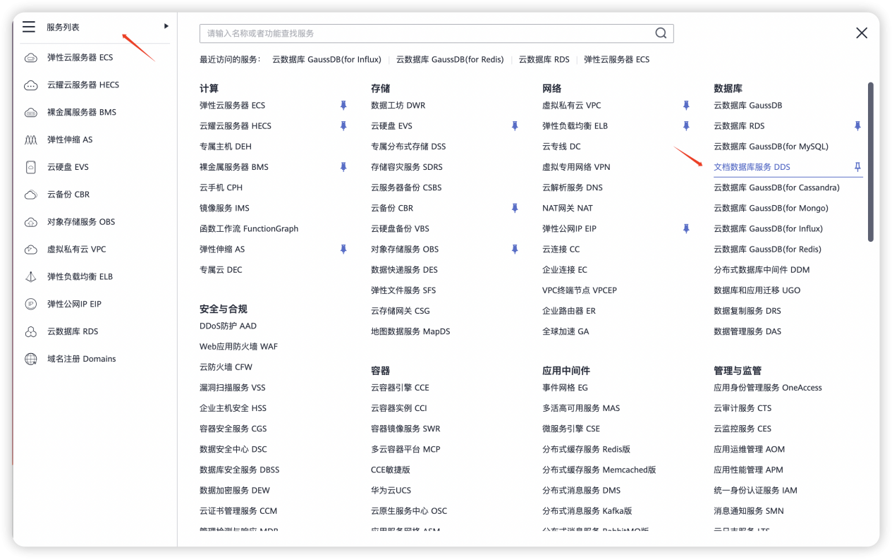 三肖三码三期必开一码独家三码，时代解答解释落实_5s45.39.30